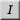 text tool